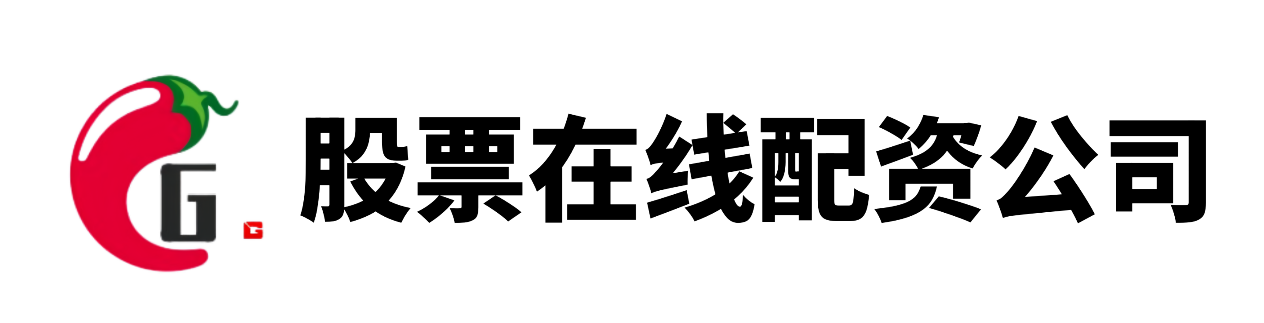 第一证券